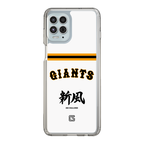 スリムプロテクションケース［ 読売ジャイアンツ - スローガン2 ］