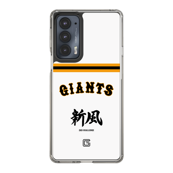 スリムプロテクションケース［ 読売ジャイアンツ - スローガン2 ］