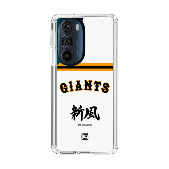 スリムプロテクションケース［ 読売ジャイアンツ - スローガン2 ］
