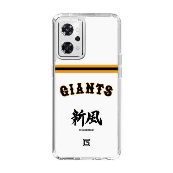 スリムプロテクションケース［ 読売ジャイアンツ - スローガン2 ］
