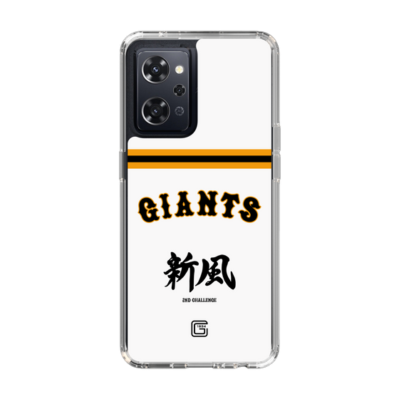 スリムプロテクションケース［ 読売ジャイアンツ - スローガン2 ］