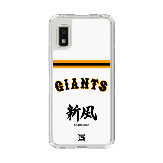 スリムプロテクションケース［ 読売ジャイアンツ - スローガン2 ］
