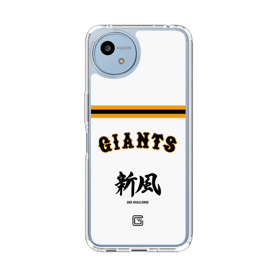 スリムプロテクションケース［ 読売ジャイアンツ - スローガン2 ］