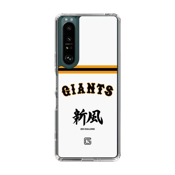 スリムプロテクションケース［ 読売ジャイアンツ - スローガン2 ］