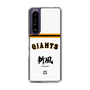 スリムプロテクションケース［ 読売ジャイアンツ - スローガン2 ］