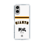 スリムプロテクションケース［ 読売ジャイアンツ - スローガン2 ］