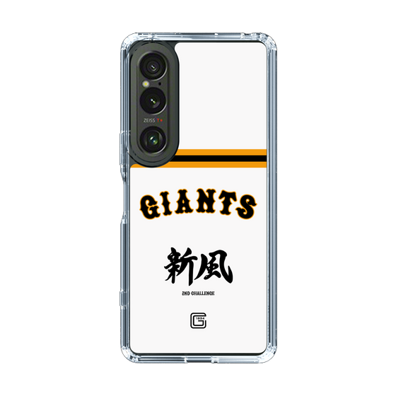 スリムプロテクションケース［ 読売ジャイアンツ - スローガン2 ］
