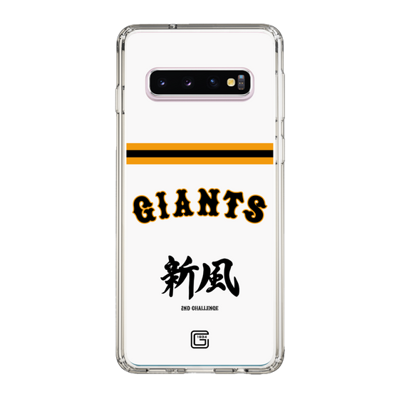 スリムプロテクションケース［ 読売ジャイアンツ - スローガン2 ］