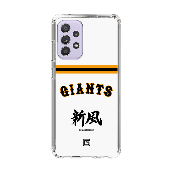 スリムプロテクションケース［ 読売ジャイアンツ - スローガン2 ］