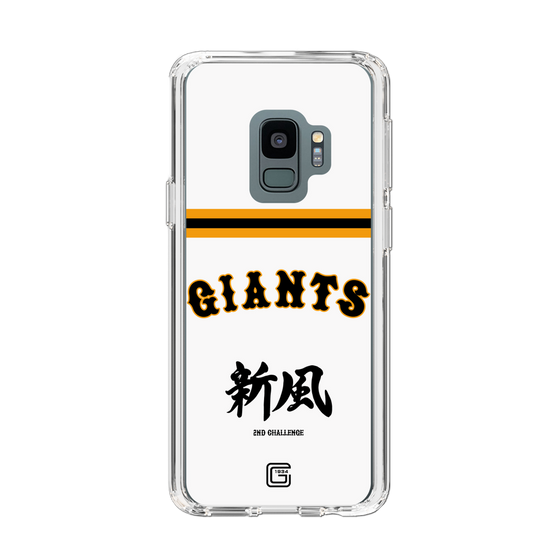 スリムプロテクションケース［ 読売ジャイアンツ - スローガン2 ］
