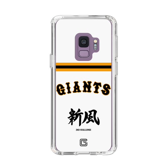 スリムプロテクションケース［ 読売ジャイアンツ - スローガン2 ］