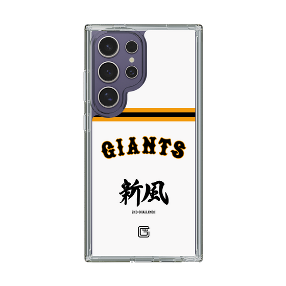 スリムプロテクションケース［ 読売ジャイアンツ - スローガン2 ］