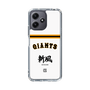 スリムプロテクションケース［ 読売ジャイアンツ - スローガン2 ］