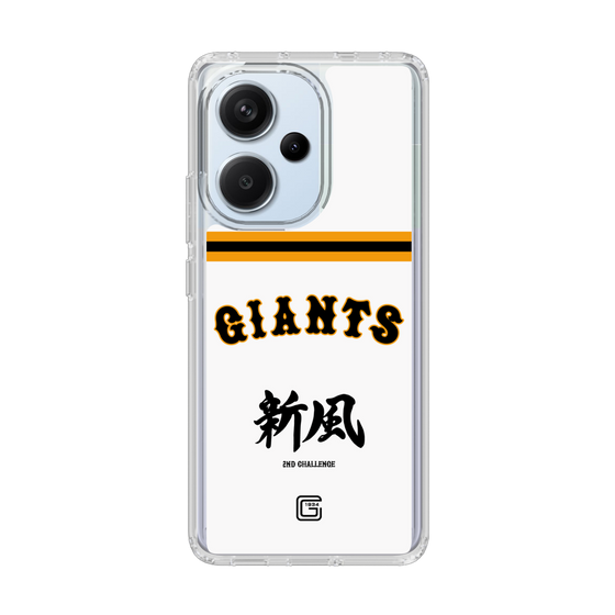 スリムプロテクションケース［ 読売ジャイアンツ - スローガン2 ］