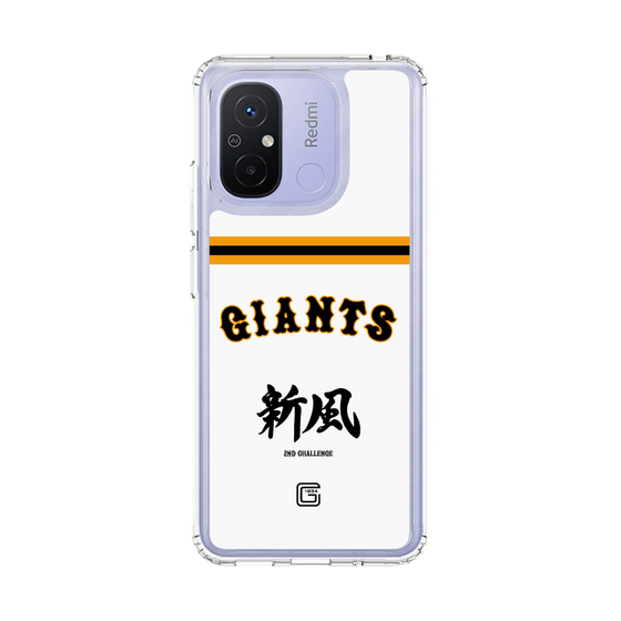 スリムプロテクションケース［ 読売ジャイアンツ - スローガン2 ］