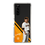 スリムプロテクションケース［ 読売ジャイアンツ - #7 CHONO -サイン ］