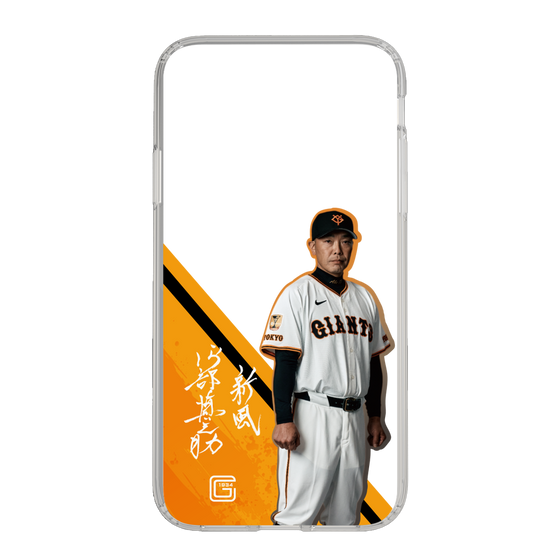 スリムプロテクションケース［ 読売ジャイアンツ - #83 ABE -サイン ］