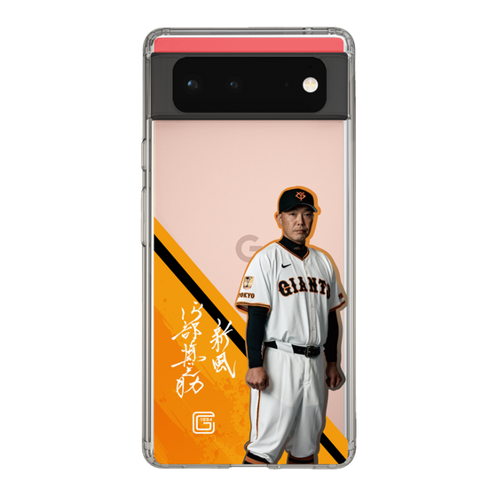 スリムプロテクションケース［ 読売ジャイアンツ - #83 ABE -サイン ］