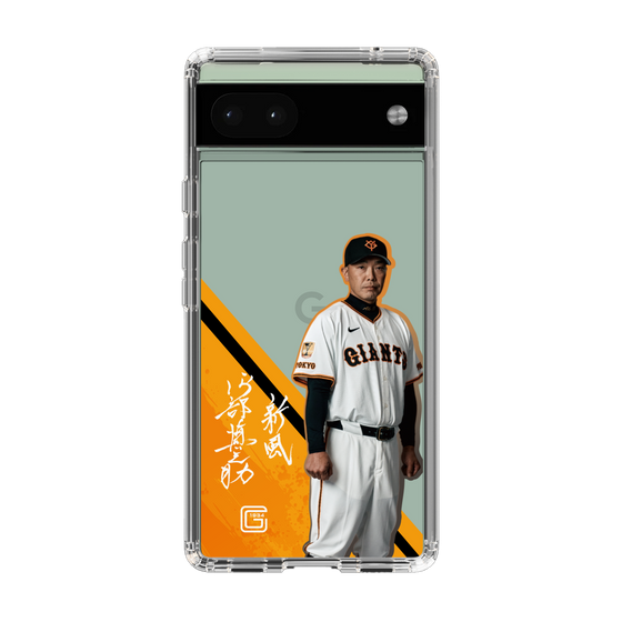 スリムプロテクションケース［ 読売ジャイアンツ - #83 ABE -サイン ］