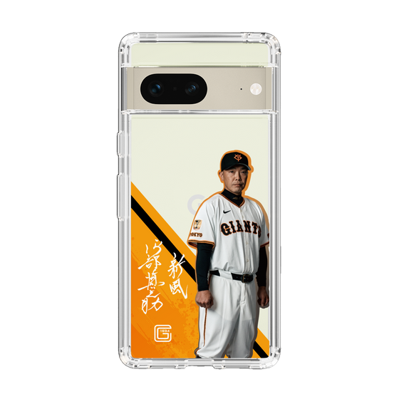 スリムプロテクションケース［ 読売ジャイアンツ - #83 ABE -サイン ］