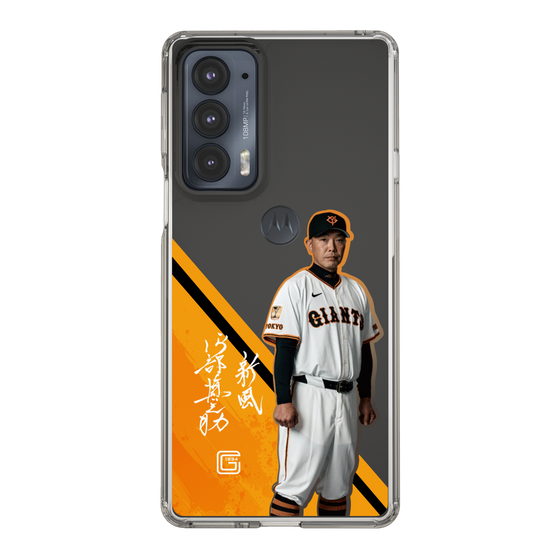 スリムプロテクションケース［ 読売ジャイアンツ - #83 ABE -サイン ］