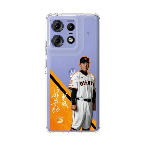 スリムプロテクションケース［ 読売ジャイアンツ - #83 ABE -サイン ］