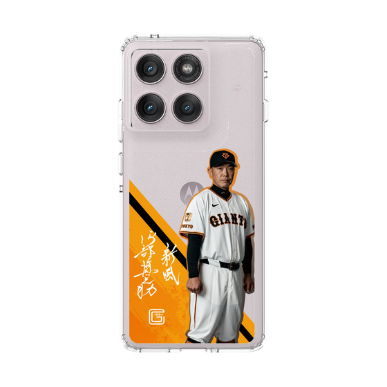 スリムプロテクションケース［ 読売ジャイアンツ - #83 ABE -サイン ］