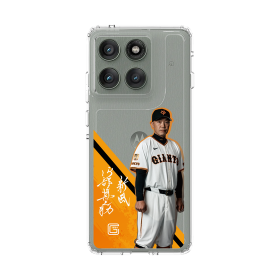 スリムプロテクションケース［ 読売ジャイアンツ - #83 ABE -サイン ］