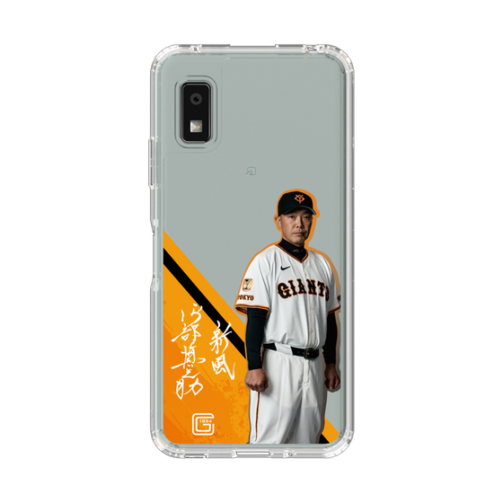 スリムプロテクションケース［ 読売ジャイアンツ - #83 ABE -サイン ］