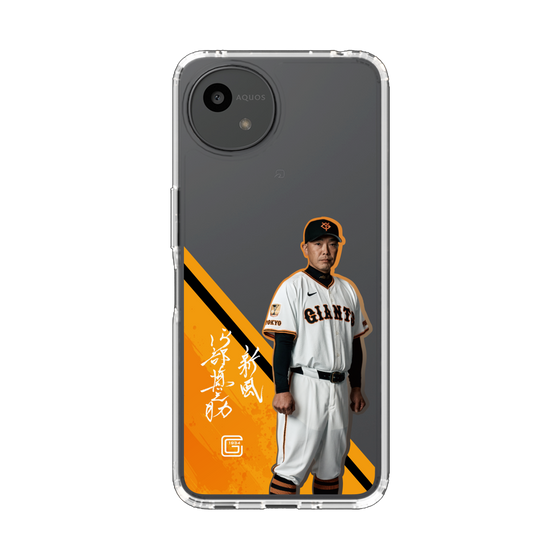 スリムプロテクションケース［ 読売ジャイアンツ - #83 ABE -サイン ］