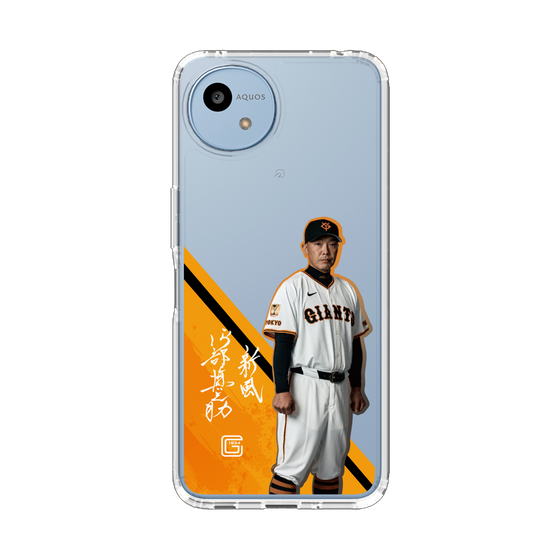 スリムプロテクションケース［ 読売ジャイアンツ - #83 ABE -サイン ］