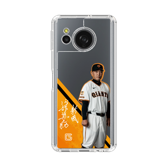 スリムプロテクションケース［ 読売ジャイアンツ - #83 ABE -サイン ］