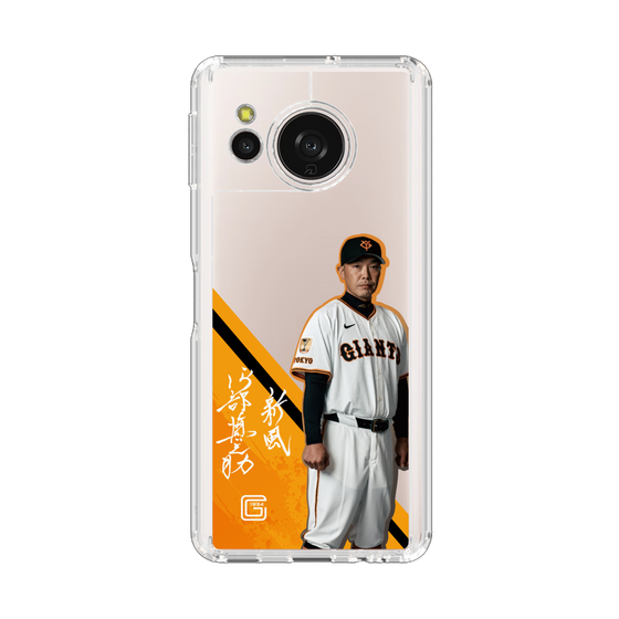 スリムプロテクションケース［ 読売ジャイアンツ - #83 ABE -サイン ］