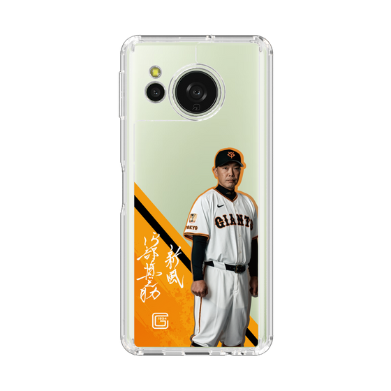 スリムプロテクションケース［ 読売ジャイアンツ - #83 ABE -サイン ］