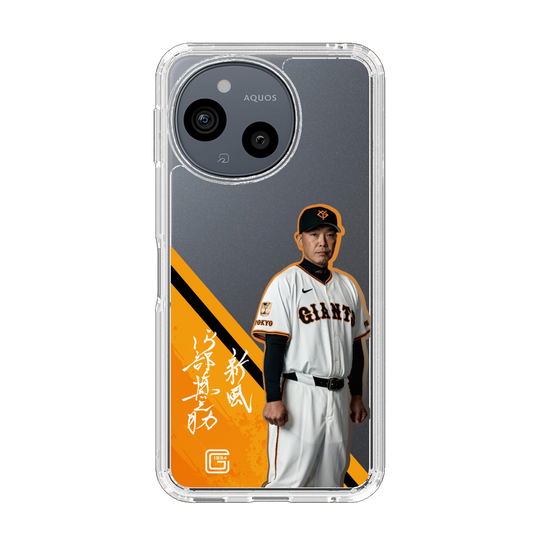 スリムプロテクションケース［ 読売ジャイアンツ - #83 ABE -サイン ］