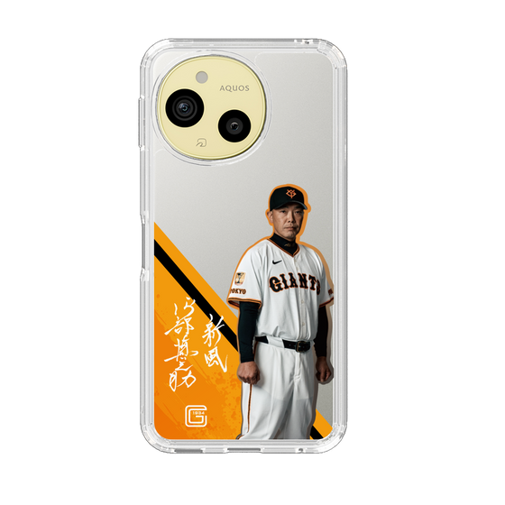 スリムプロテクションケース［ 読売ジャイアンツ - #83 ABE -サイン ］