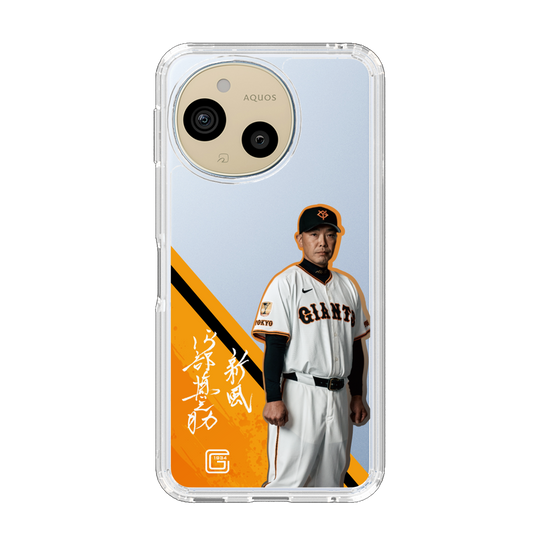 スリムプロテクションケース［ 読売ジャイアンツ - #83 ABE -サイン ］