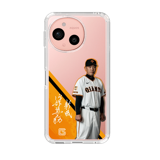 スリムプロテクションケース［ 読売ジャイアンツ - #83 ABE -サイン ］