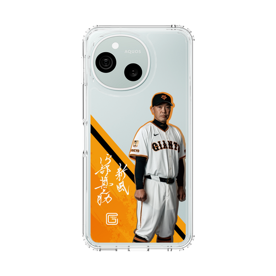 スリムプロテクションケース［ 読売ジャイアンツ - #83 ABE -サイン ］