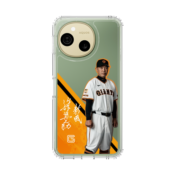 スリムプロテクションケース［ 読売ジャイアンツ - #83 ABE -サイン ］