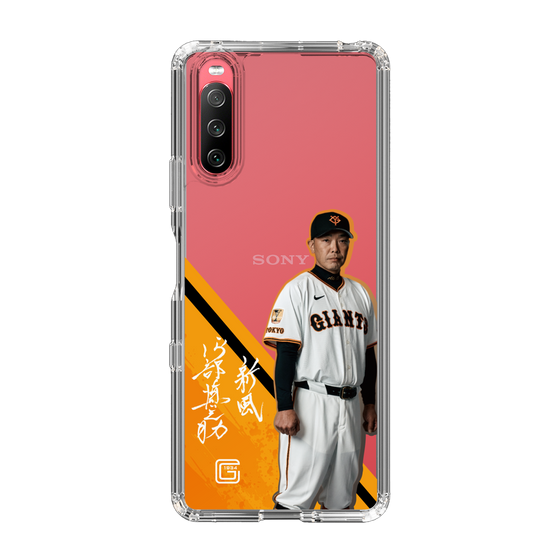 スリムプロテクションケース［ 読売ジャイアンツ - #83 ABE -サイン ］