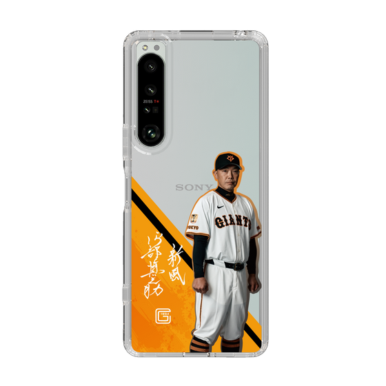 スリムプロテクションケース［ 読売ジャイアンツ - #83 ABE -サイン ］