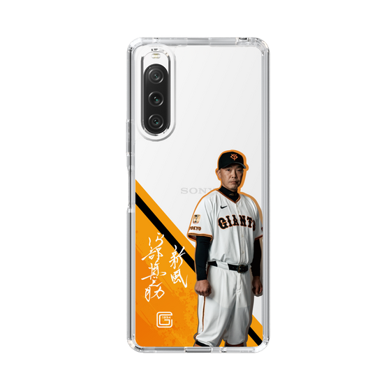スリムプロテクションケース［ 読売ジャイアンツ - #83 ABE -サイン ］