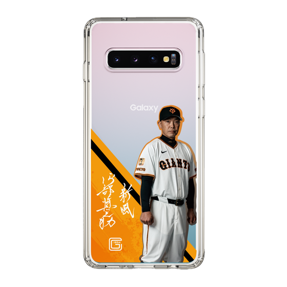 スリムプロテクションケース［ 読売ジャイアンツ - #83 ABE -サイン ］