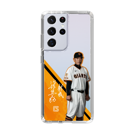 スリムプロテクションケース［ 読売ジャイアンツ - #83 ABE -サイン ］