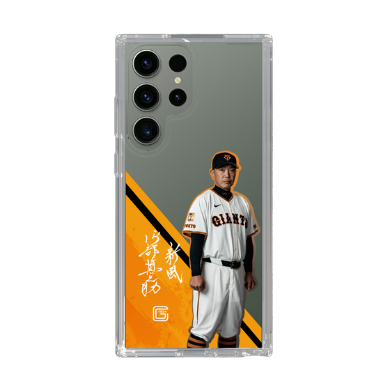 スリムプロテクションケース［ 読売ジャイアンツ - #83 ABE -サイン ］