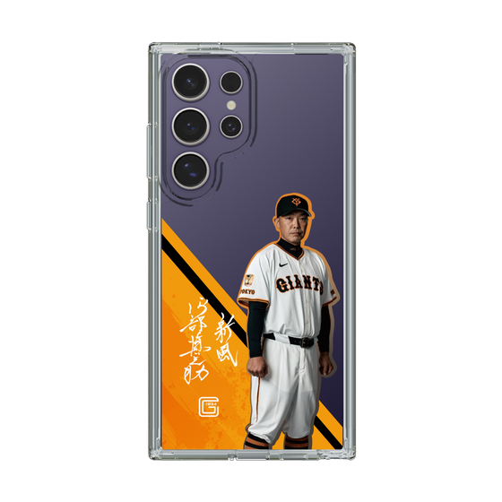 スリムプロテクションケース［ 読売ジャイアンツ - #83 ABE -サイン ］