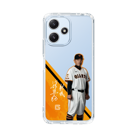 スリムプロテクションケース［ 読売ジャイアンツ - #83 ABE -サイン ］