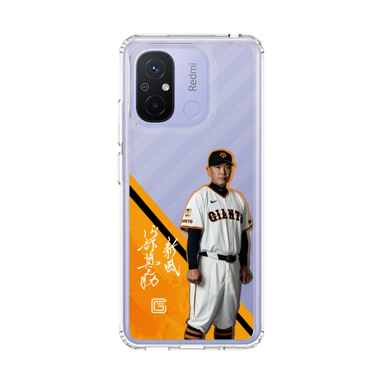 スリムプロテクションケース［ 読売ジャイアンツ - #83 ABE -サイン ］