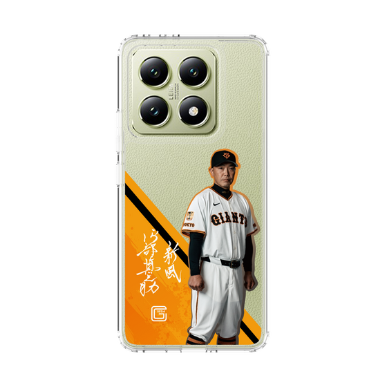 スリムプロテクションケース［ 読売ジャイアンツ - #83 ABE -サイン ］